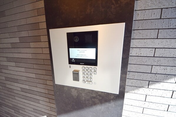 SOPHIA HILLSの物件内観写真